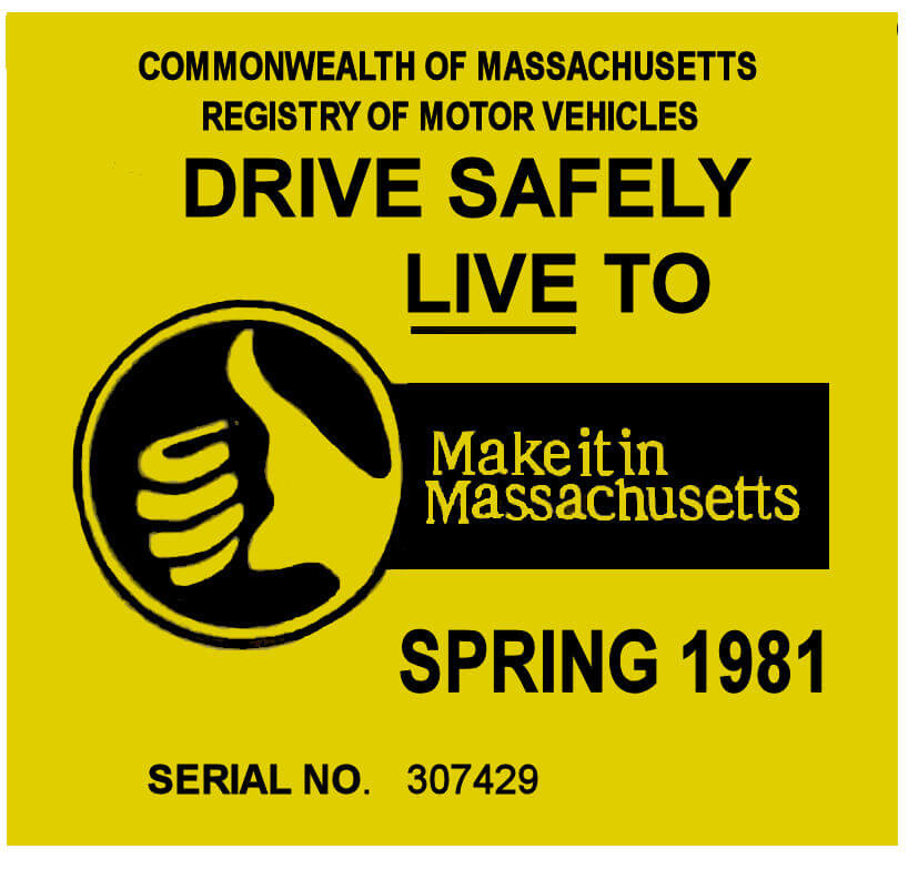 (image for) 1981 Massachusetts SPRING INSPECTION Sticker